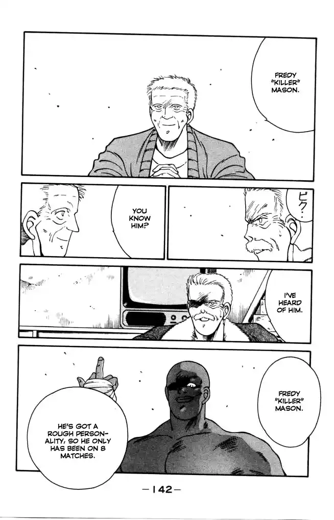 Gates Of Carnage Chapter 42