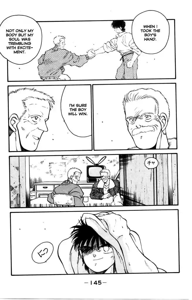 Gates Of Carnage Chapter 42