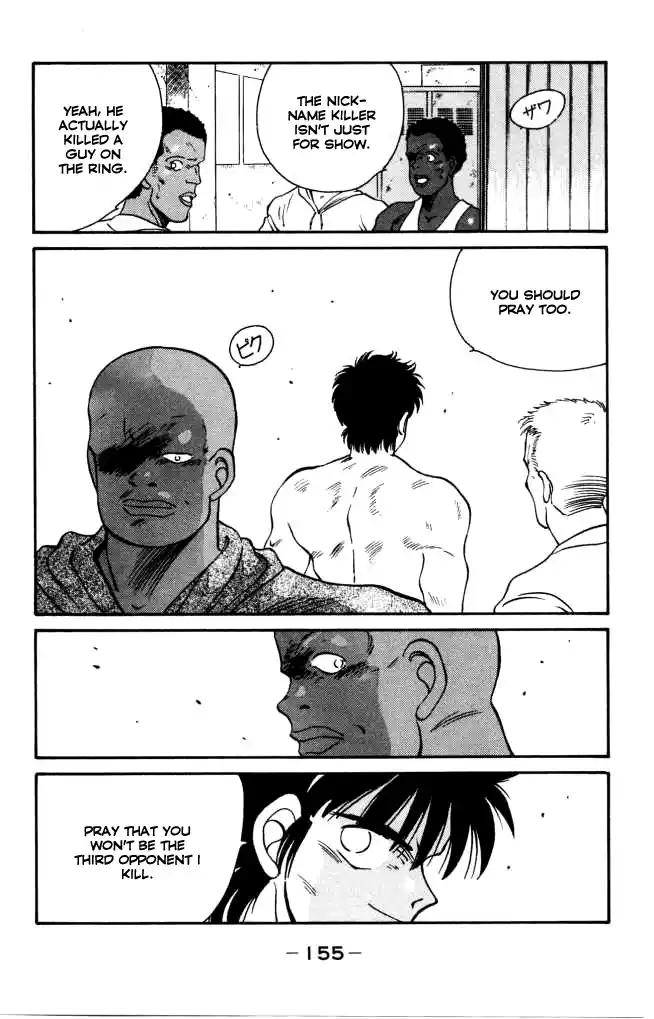 Gates Of Carnage Chapter 42