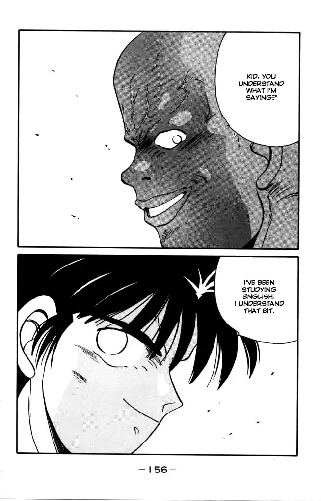 Gates Of Carnage Chapter 42