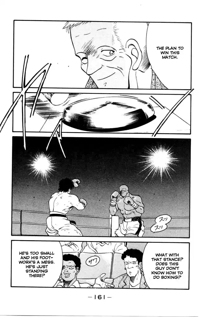 Gates Of Carnage Chapter 42