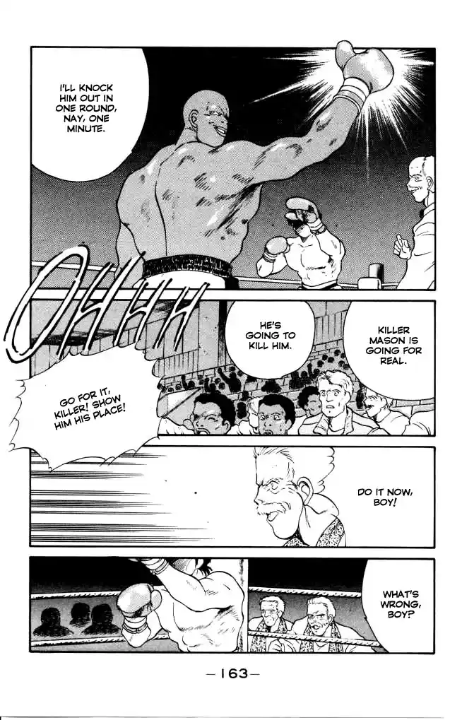 Gates Of Carnage Chapter 42