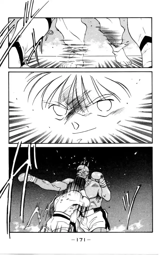 Gates Of Carnage Chapter 42