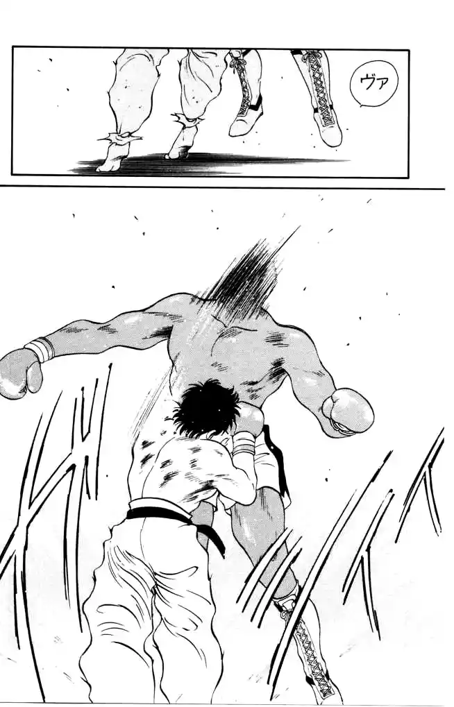 Gates Of Carnage Chapter 42