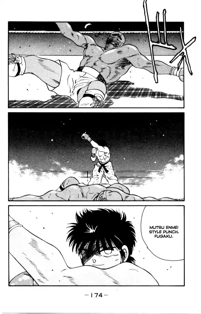 Gates Of Carnage Chapter 42