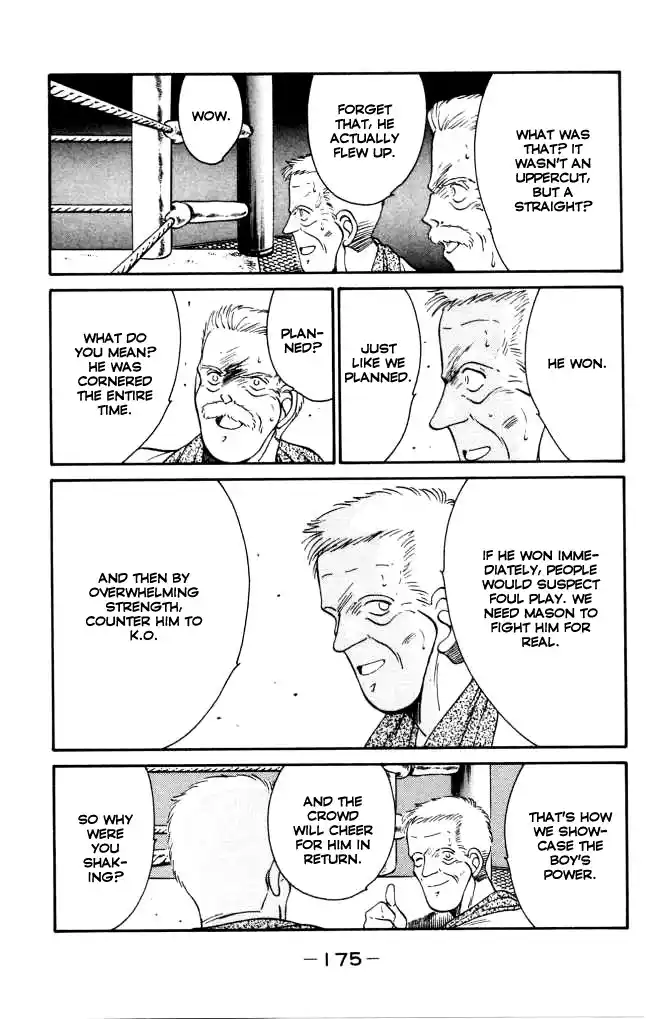 Gates Of Carnage Chapter 42