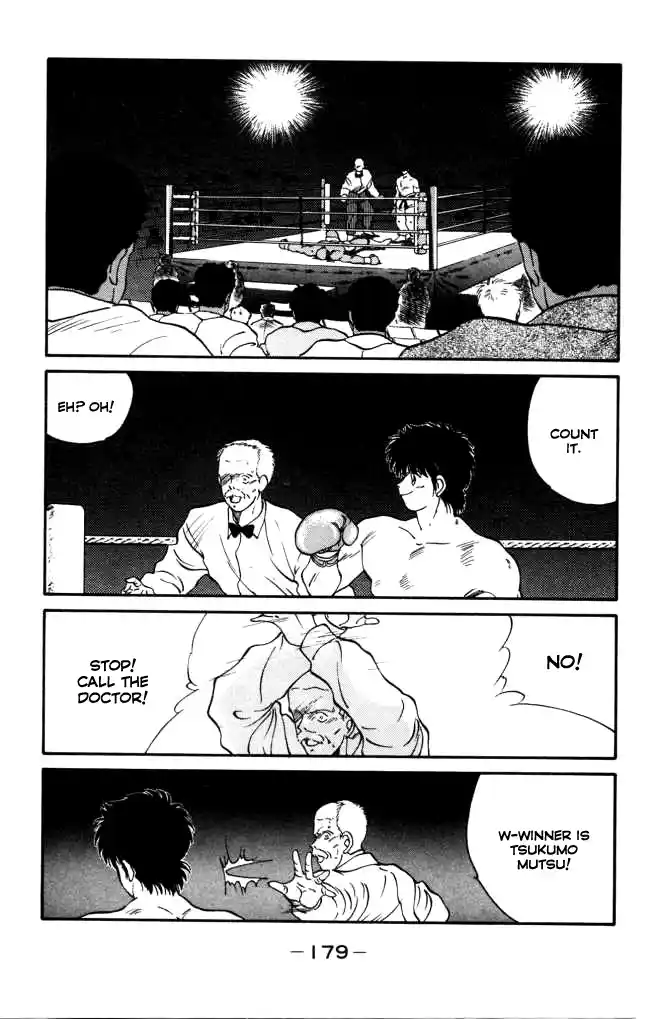 Gates Of Carnage Chapter 43