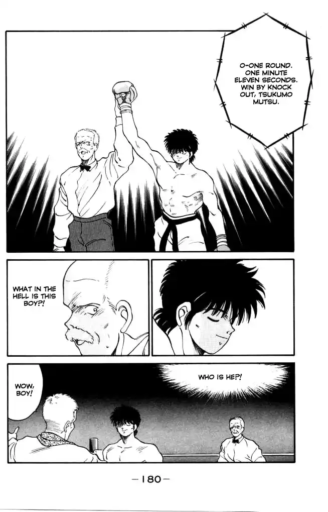 Gates Of Carnage Chapter 43