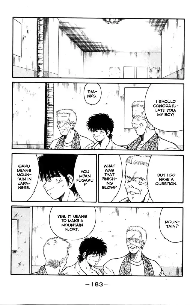 Gates Of Carnage Chapter 43