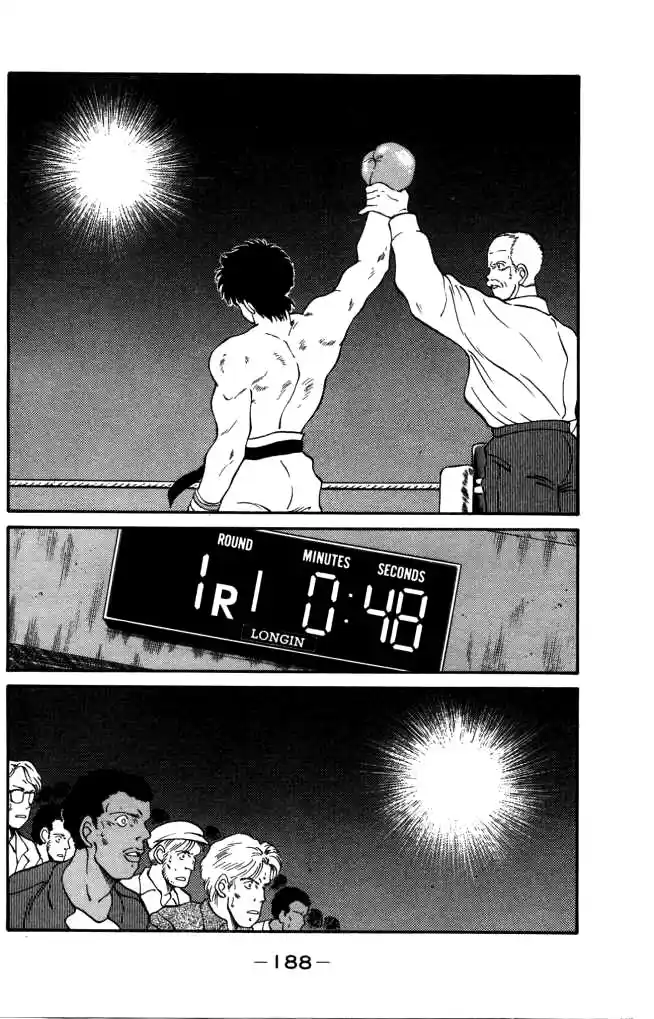 Gates Of Carnage Chapter 43