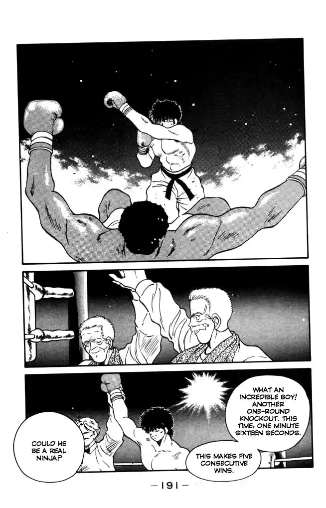 Gates Of Carnage Chapter 43