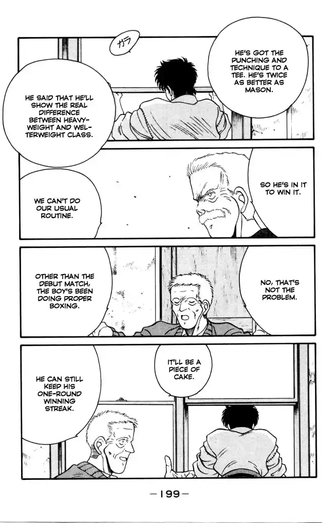 Gates Of Carnage Chapter 43