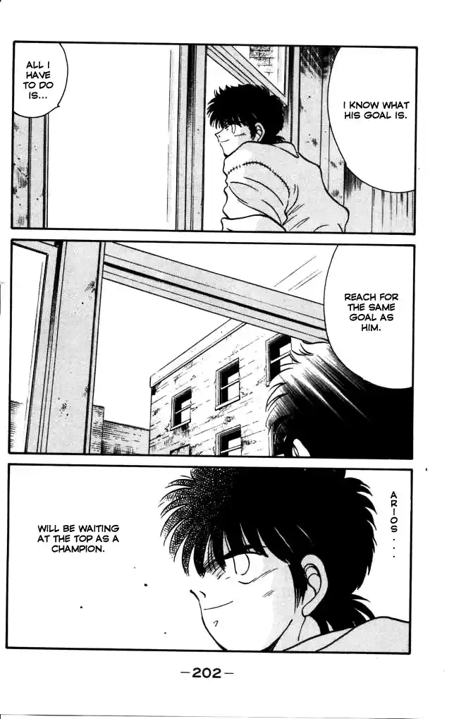 Gates Of Carnage Chapter 43