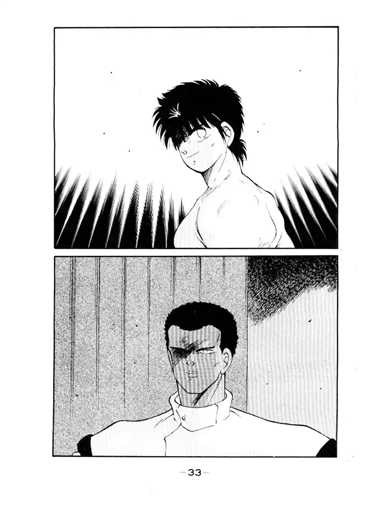 Gates Of Carnage Chapter 44