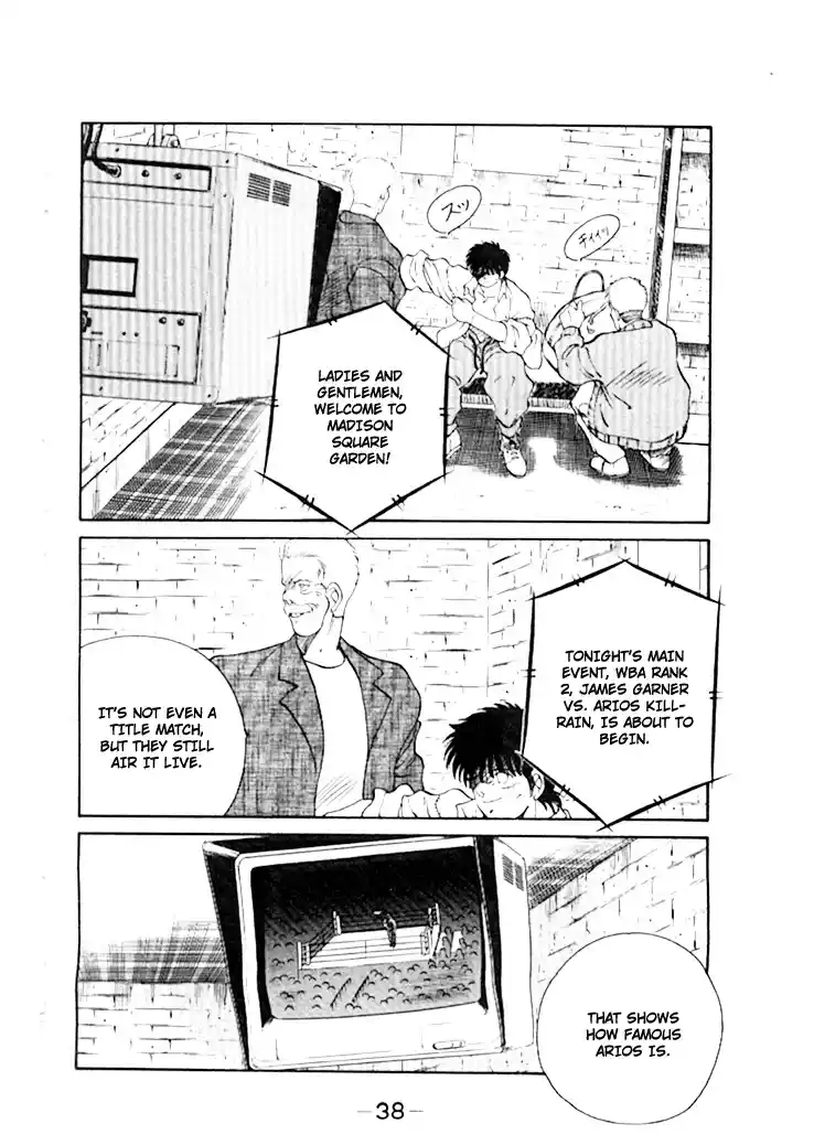 Gates Of Carnage Chapter 44