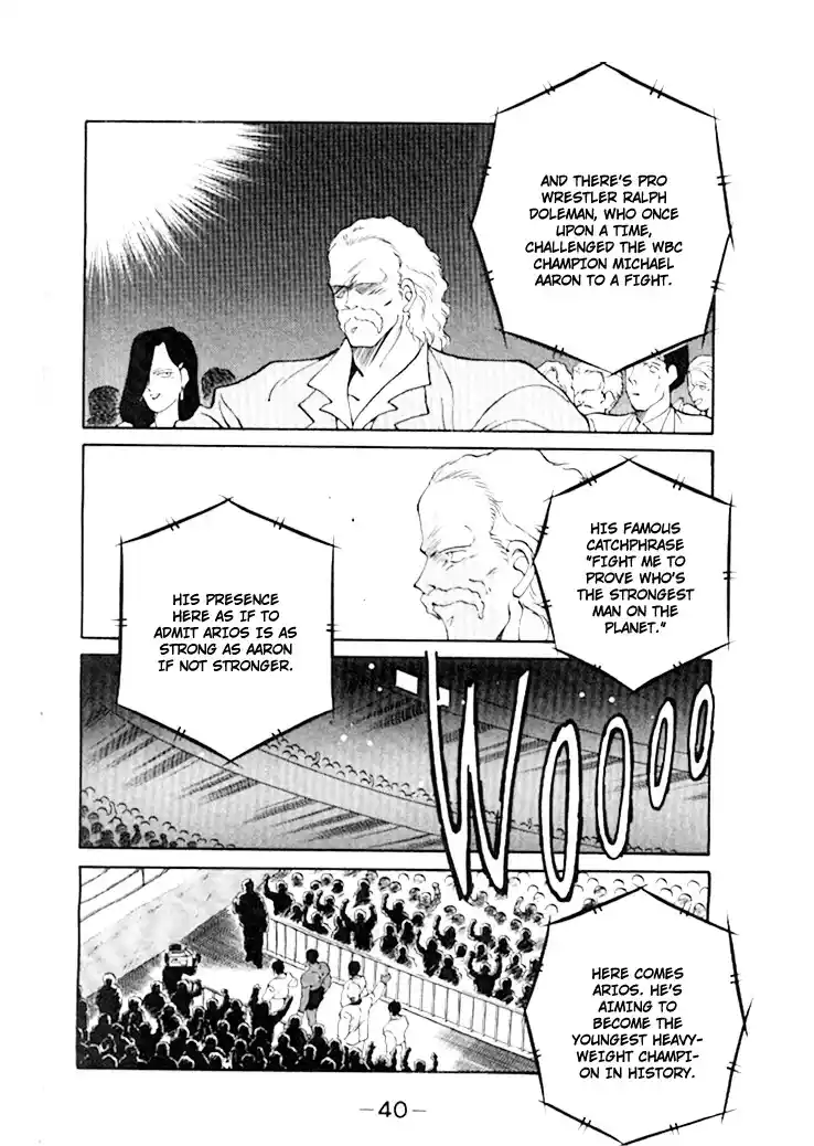 Gates Of Carnage Chapter 44