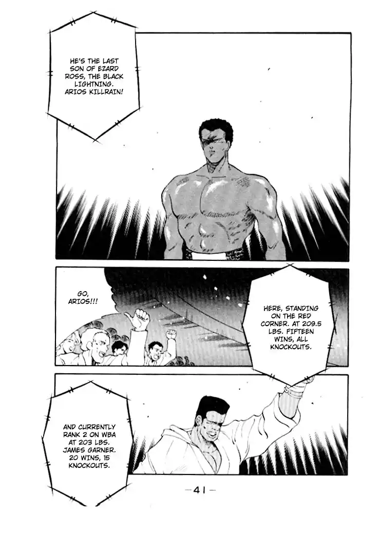 Gates Of Carnage Chapter 44