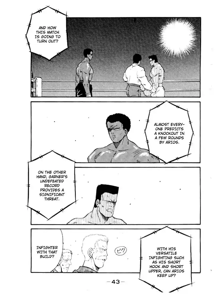 Gates Of Carnage Chapter 44