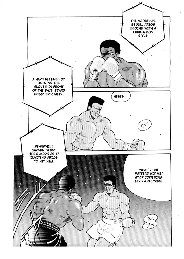 Gates Of Carnage Chapter 44