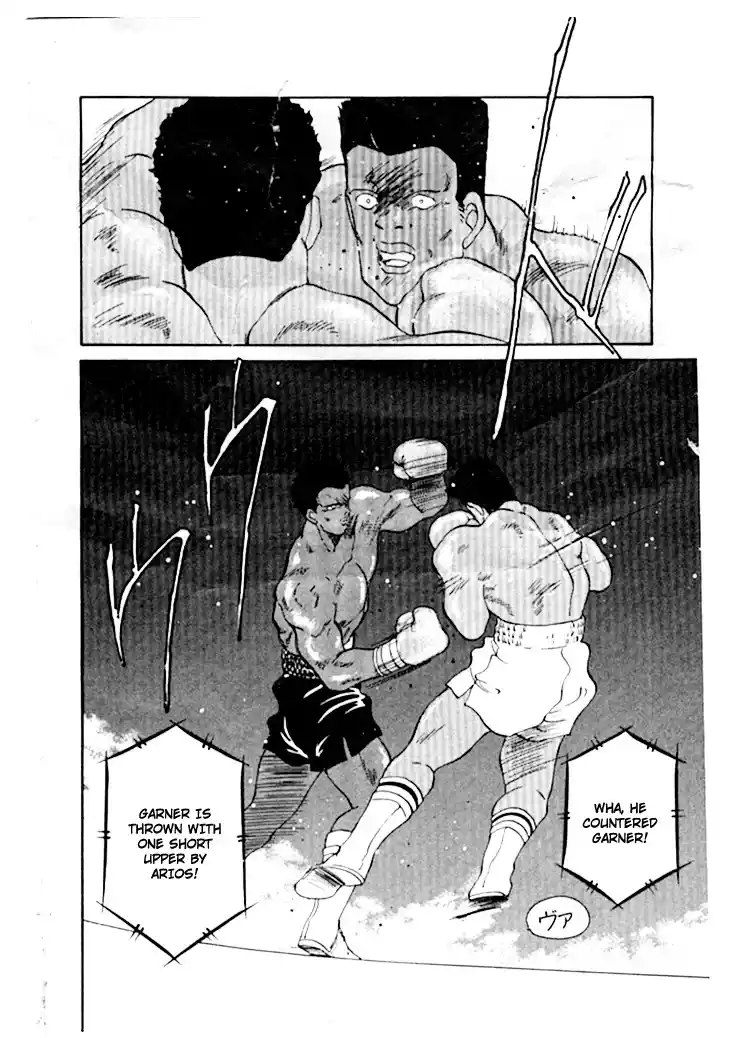 Gates Of Carnage Chapter 44