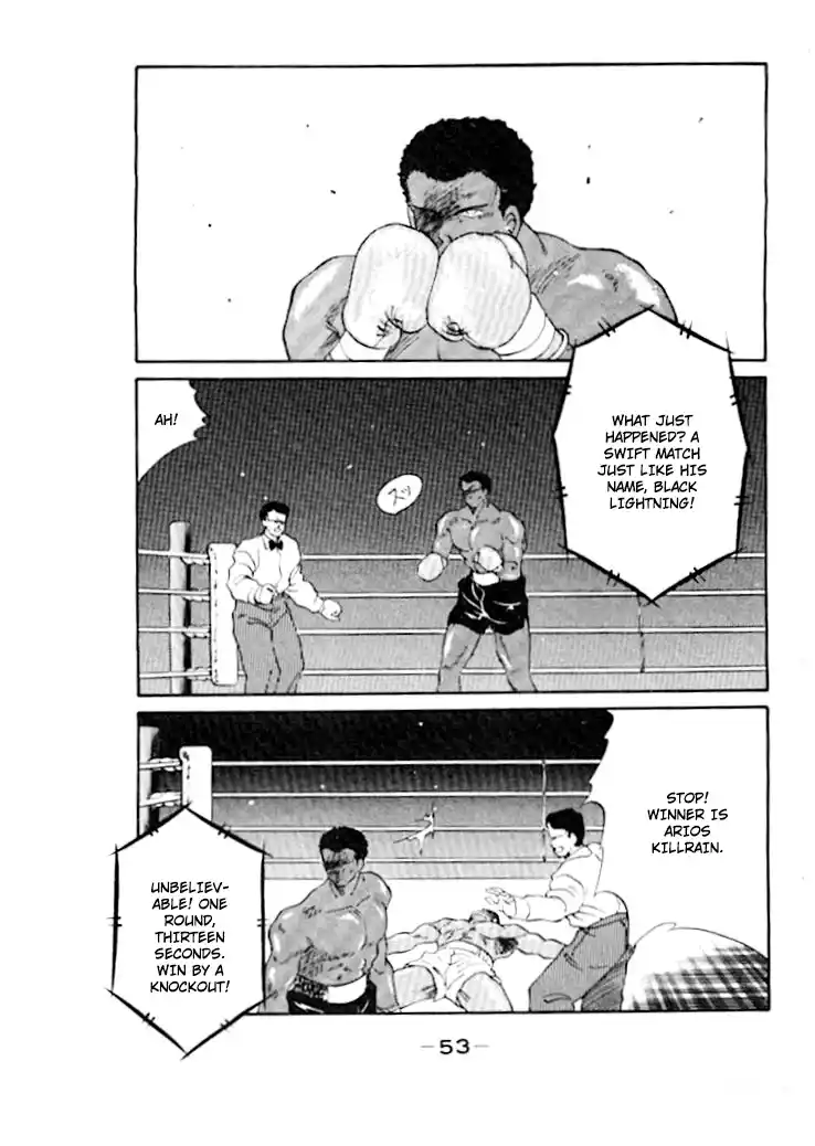 Gates Of Carnage Chapter 44