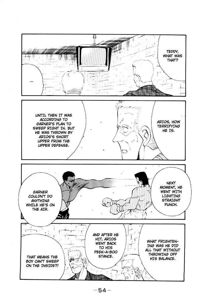 Gates Of Carnage Chapter 44