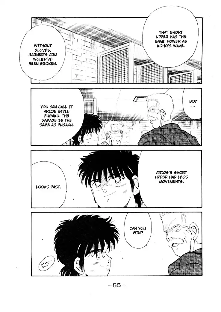 Gates Of Carnage Chapter 44