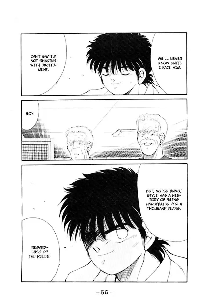 Gates Of Carnage Chapter 44