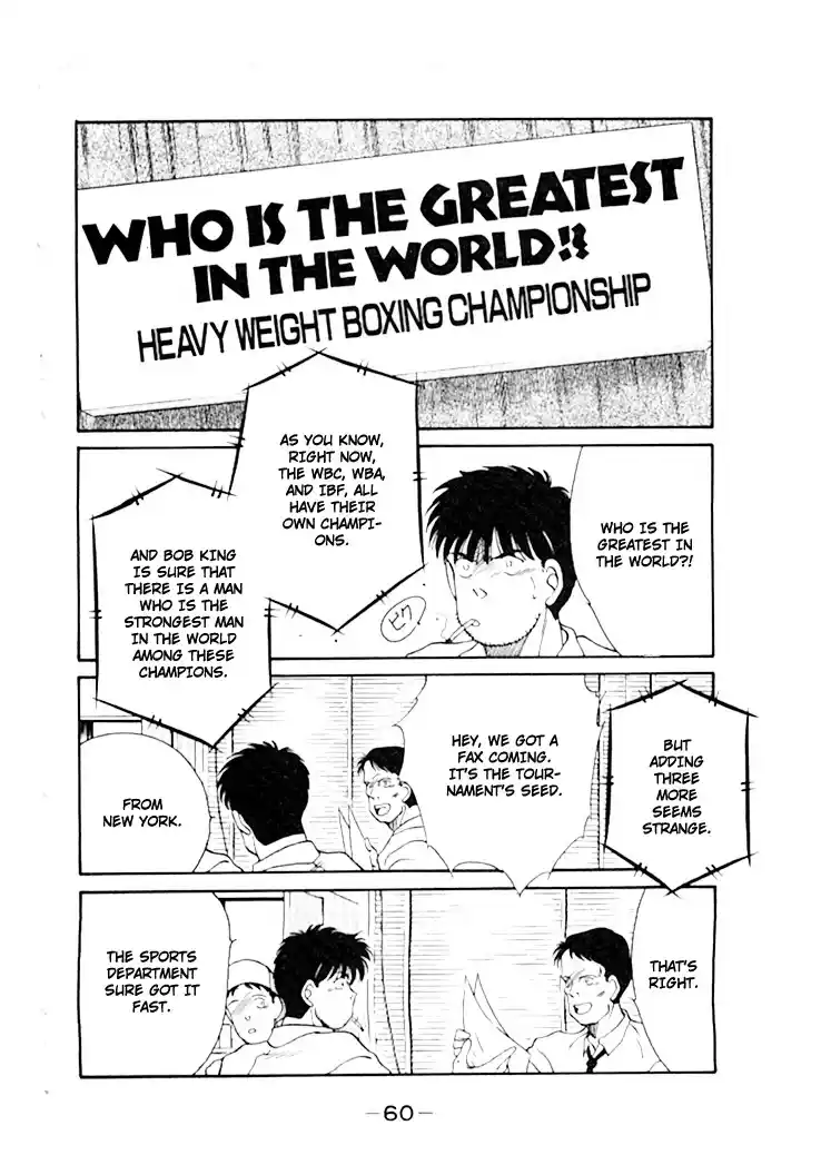 Gates Of Carnage Chapter 44