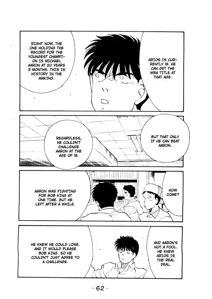 Gates Of Carnage Chapter 44