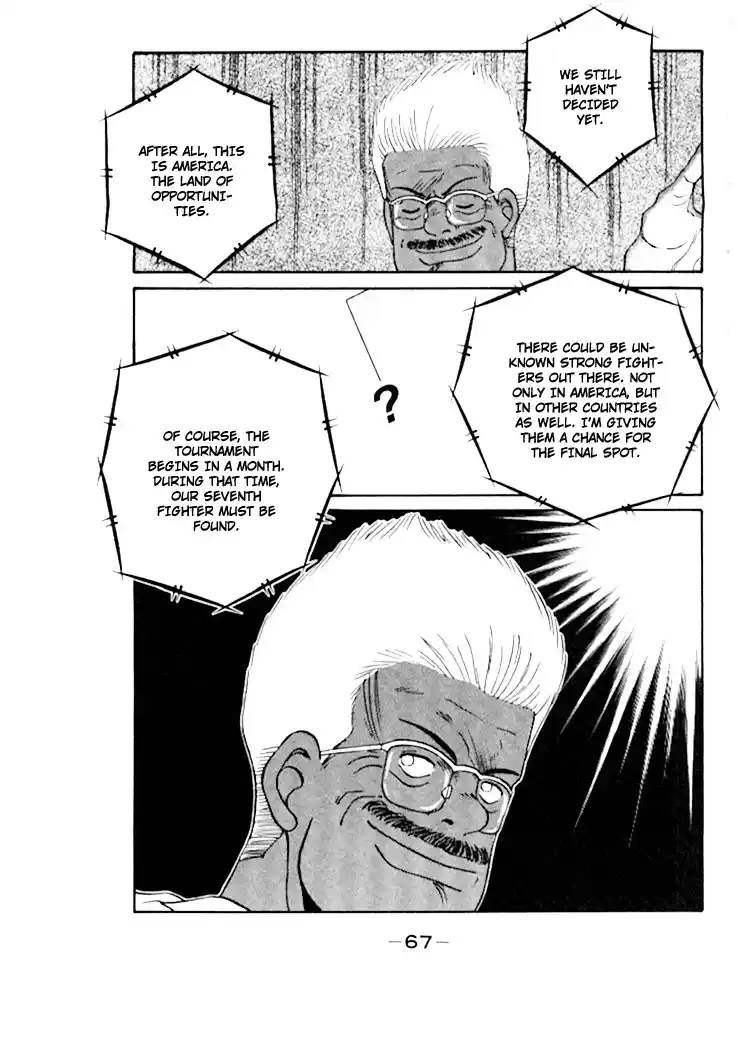 Gates Of Carnage Chapter 44