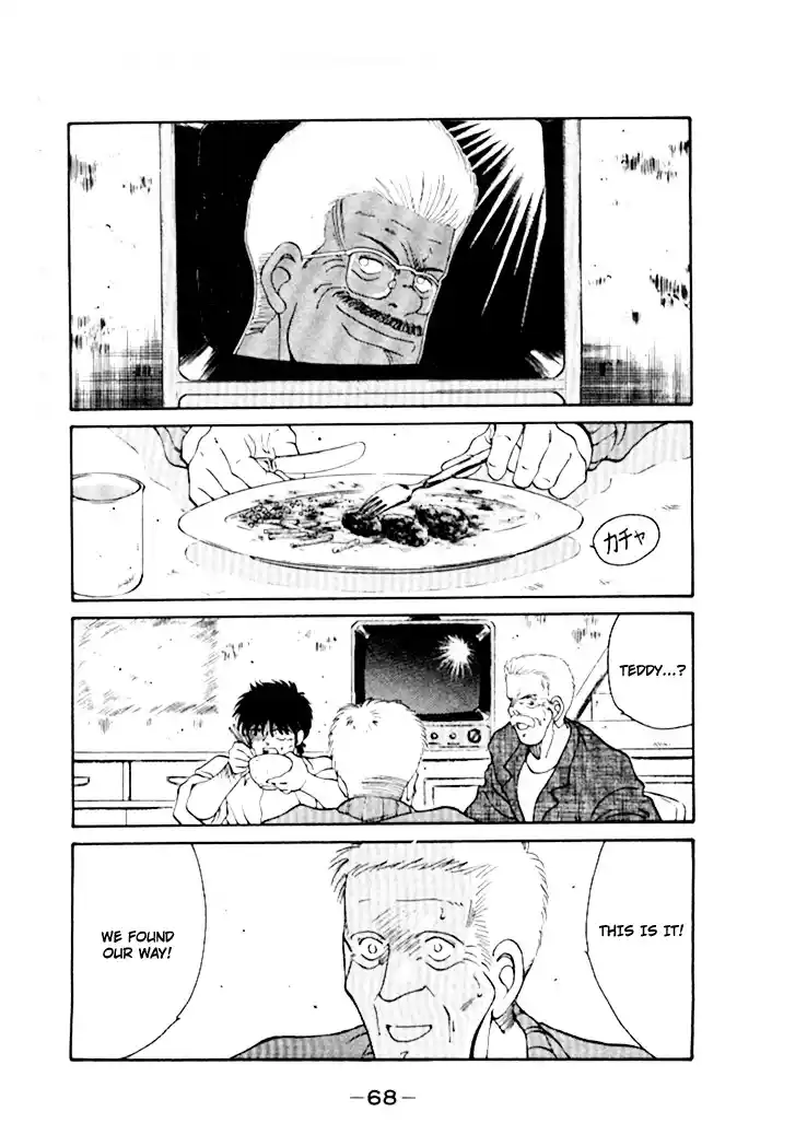 Gates Of Carnage Chapter 44