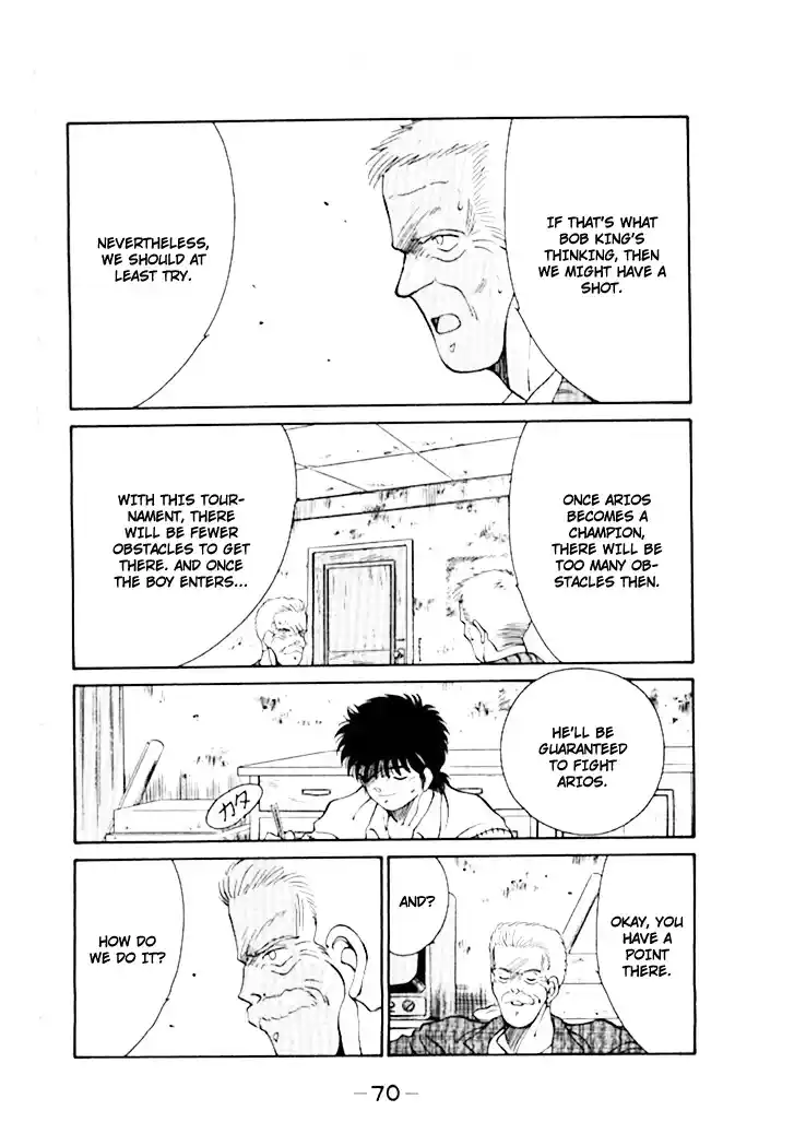 Gates Of Carnage Chapter 44