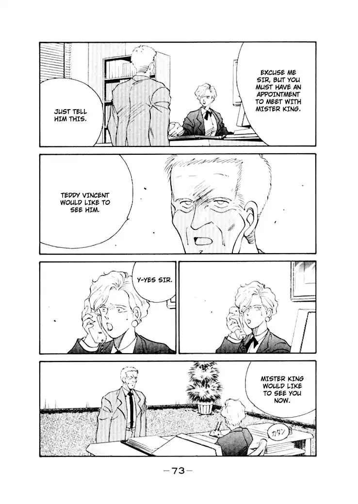 Gates Of Carnage Chapter 44