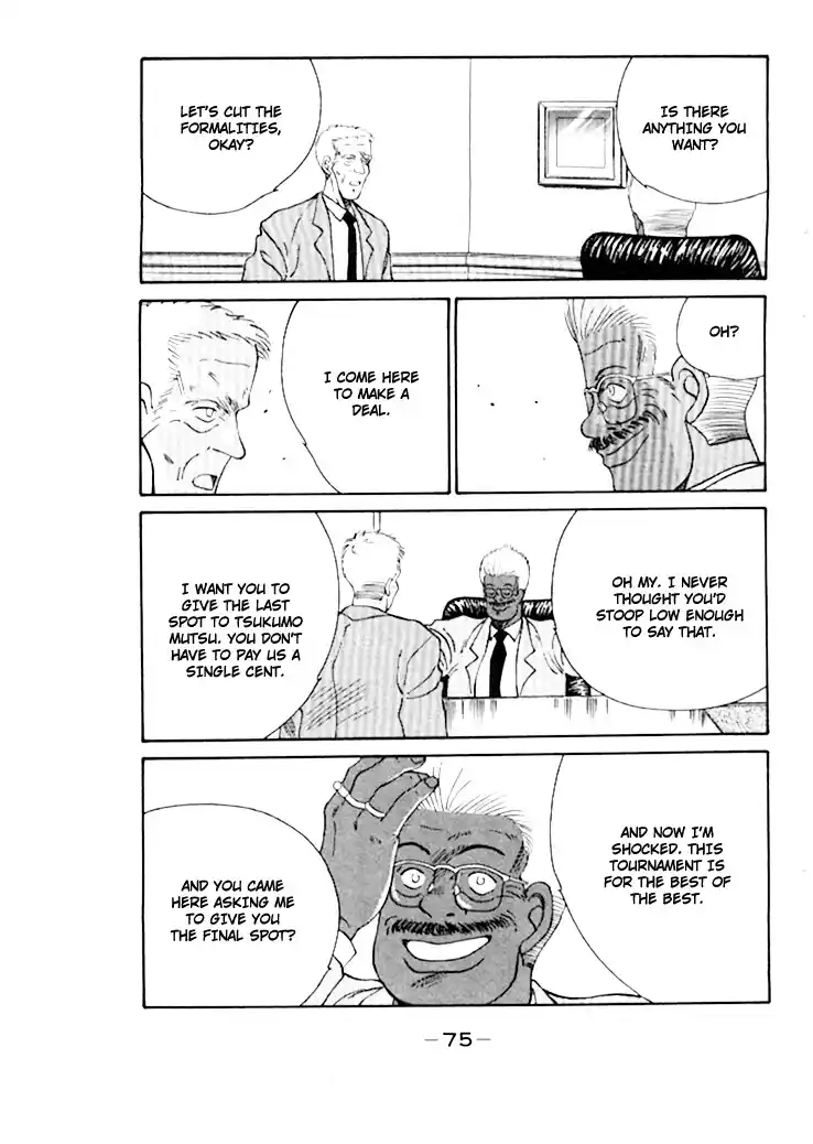 Gates Of Carnage Chapter 44