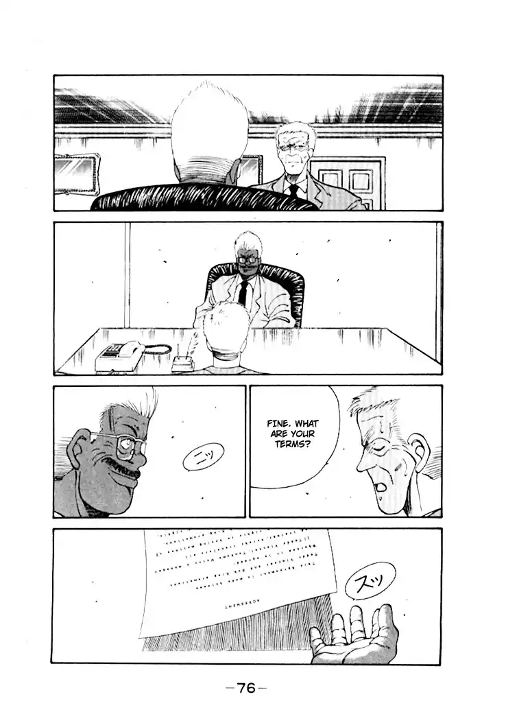 Gates Of Carnage Chapter 44