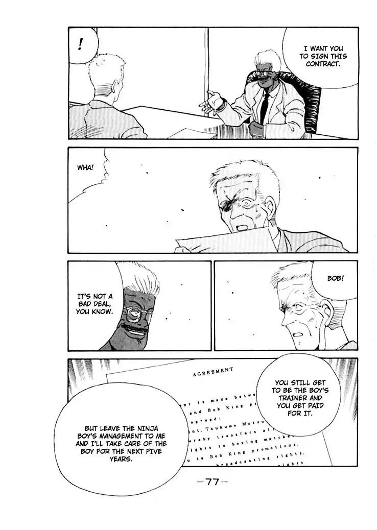 Gates Of Carnage Chapter 44