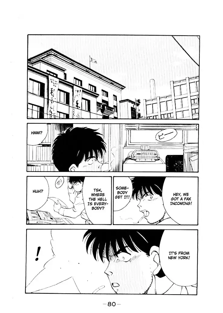 Gates Of Carnage Chapter 44