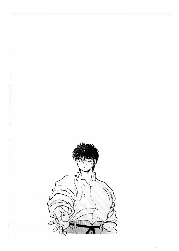 Gates Of Carnage Chapter 45