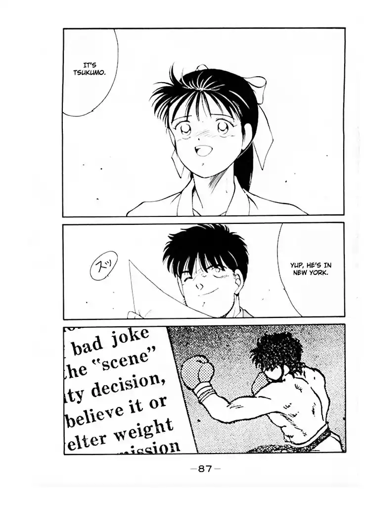 Gates Of Carnage Chapter 45