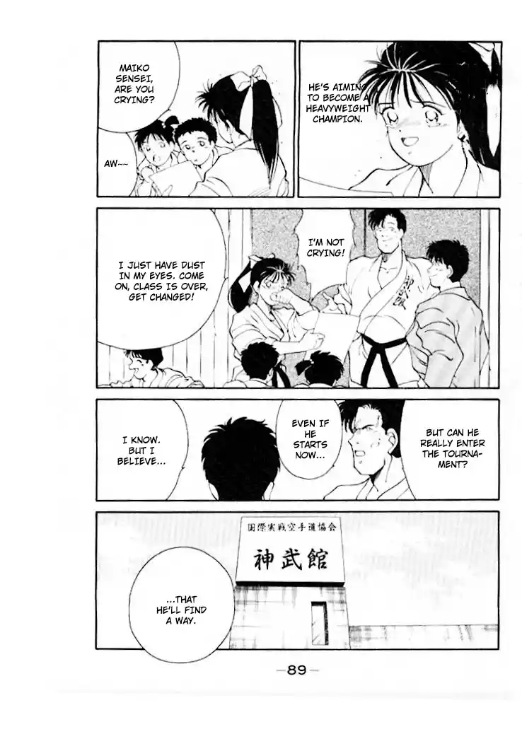 Gates Of Carnage Chapter 45