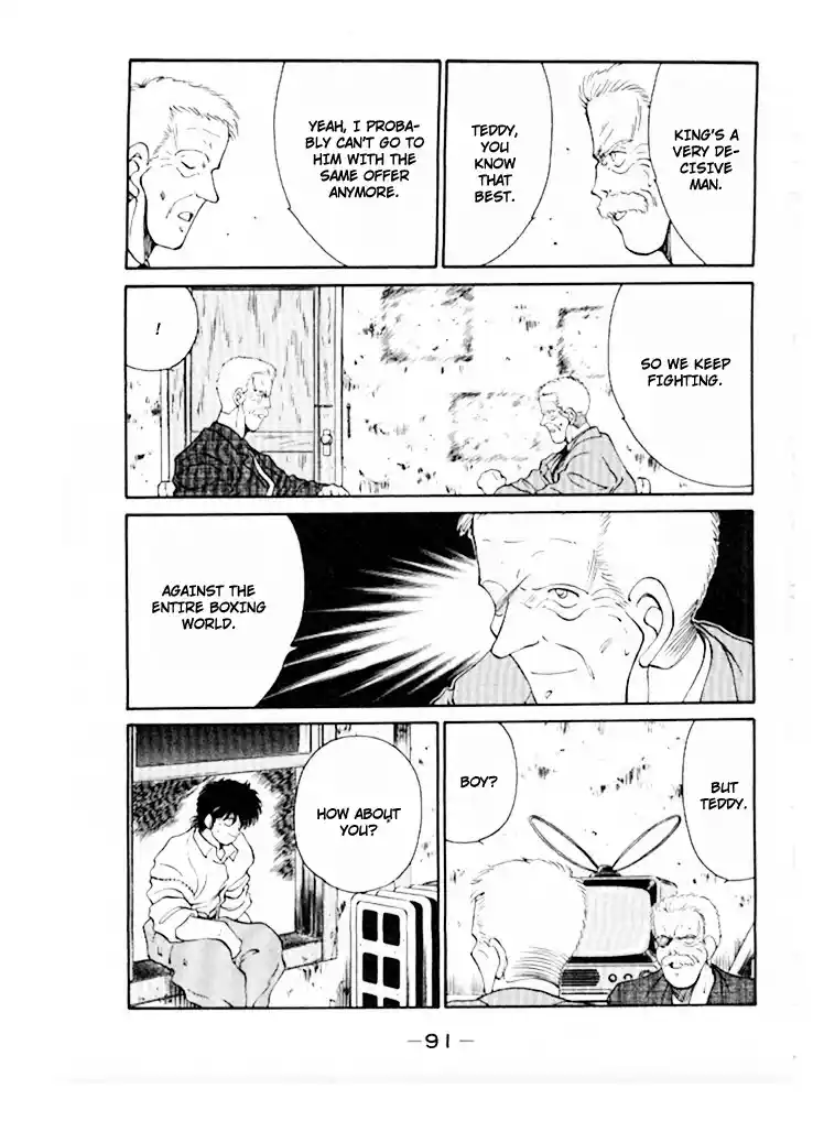 Gates Of Carnage Chapter 45