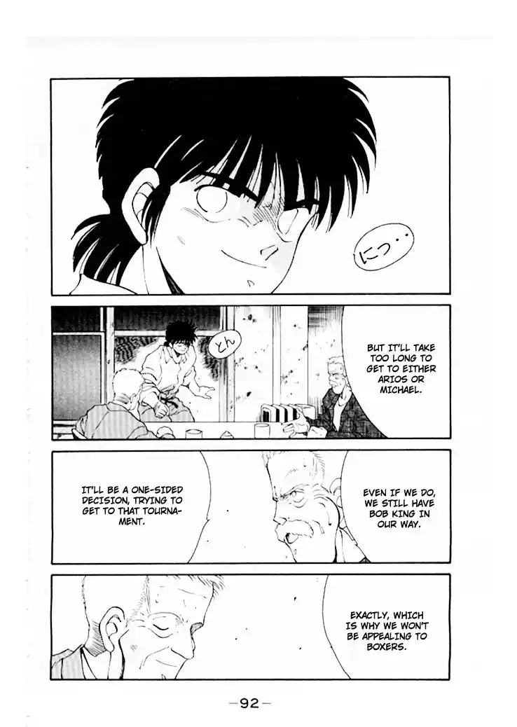 Gates Of Carnage Chapter 45