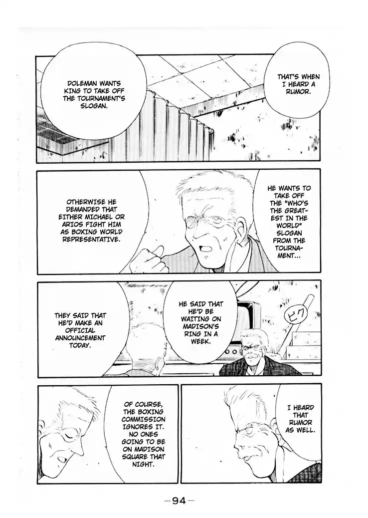 Gates Of Carnage Chapter 45