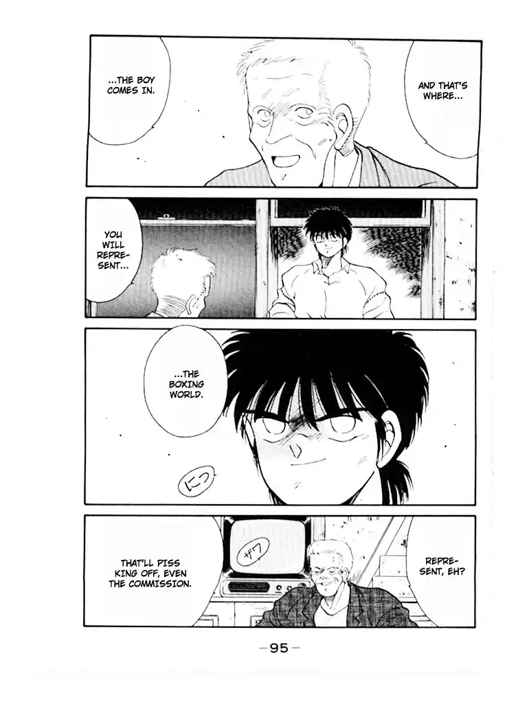 Gates Of Carnage Chapter 45