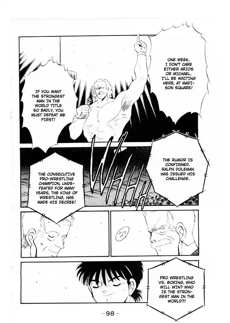 Gates Of Carnage Chapter 45