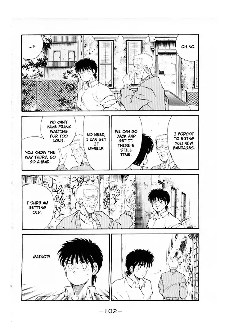 Gates Of Carnage Chapter 45