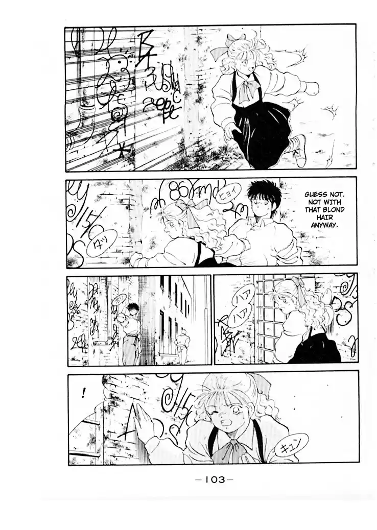 Gates Of Carnage Chapter 45