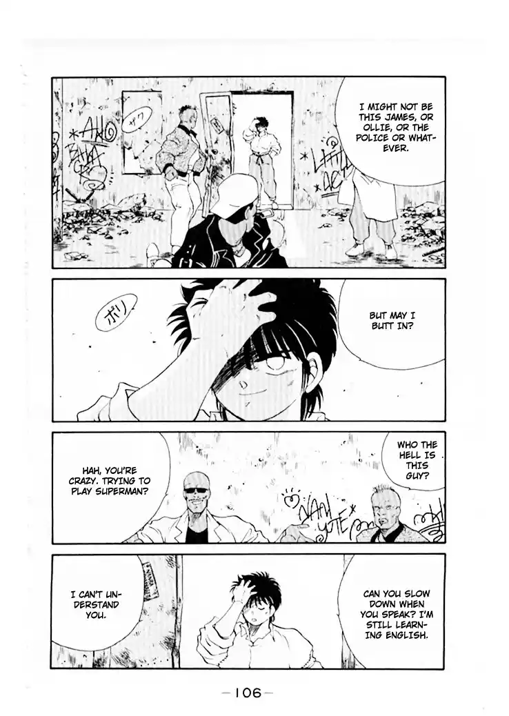 Gates Of Carnage Chapter 45