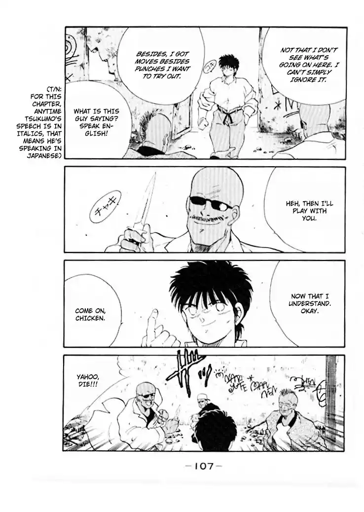 Gates Of Carnage Chapter 45